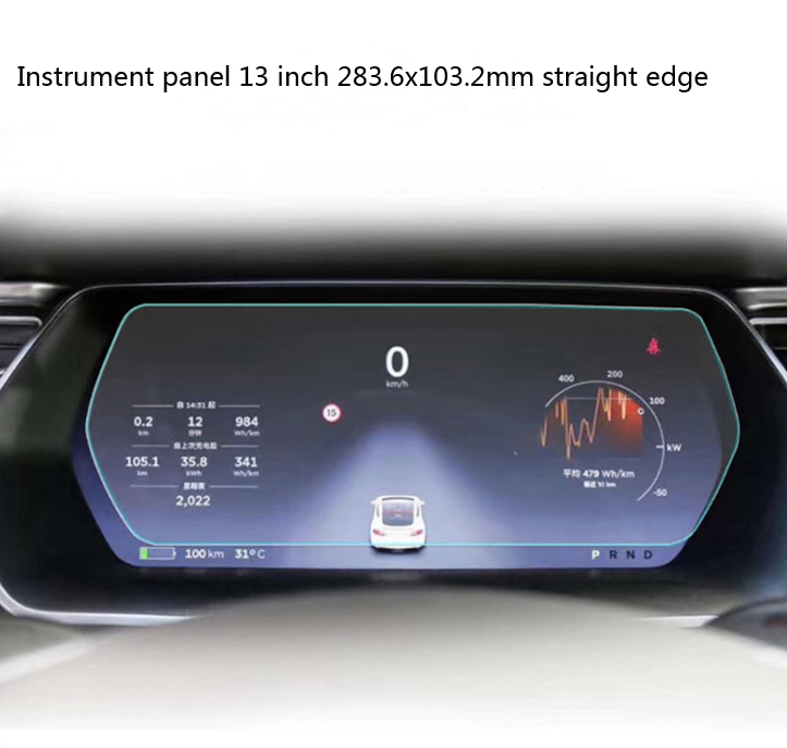 Dashboard screen protector for Model X - OnlyTeslaFans