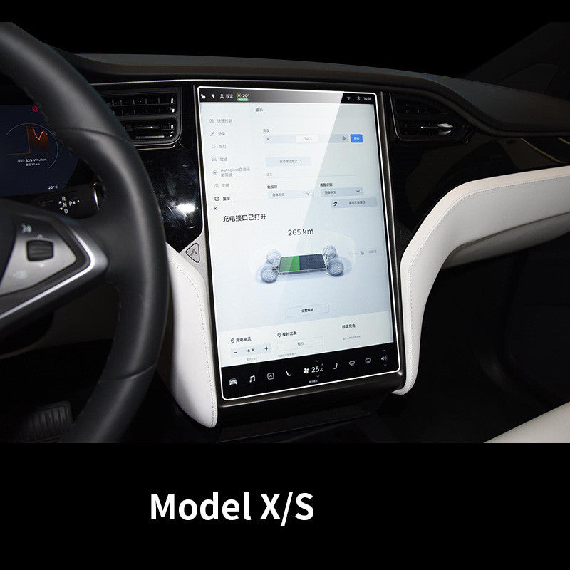 Suitable For Tesla Model 3 YXS Central Control Navigation Screen Tempered Film - OnlyTeslaFans